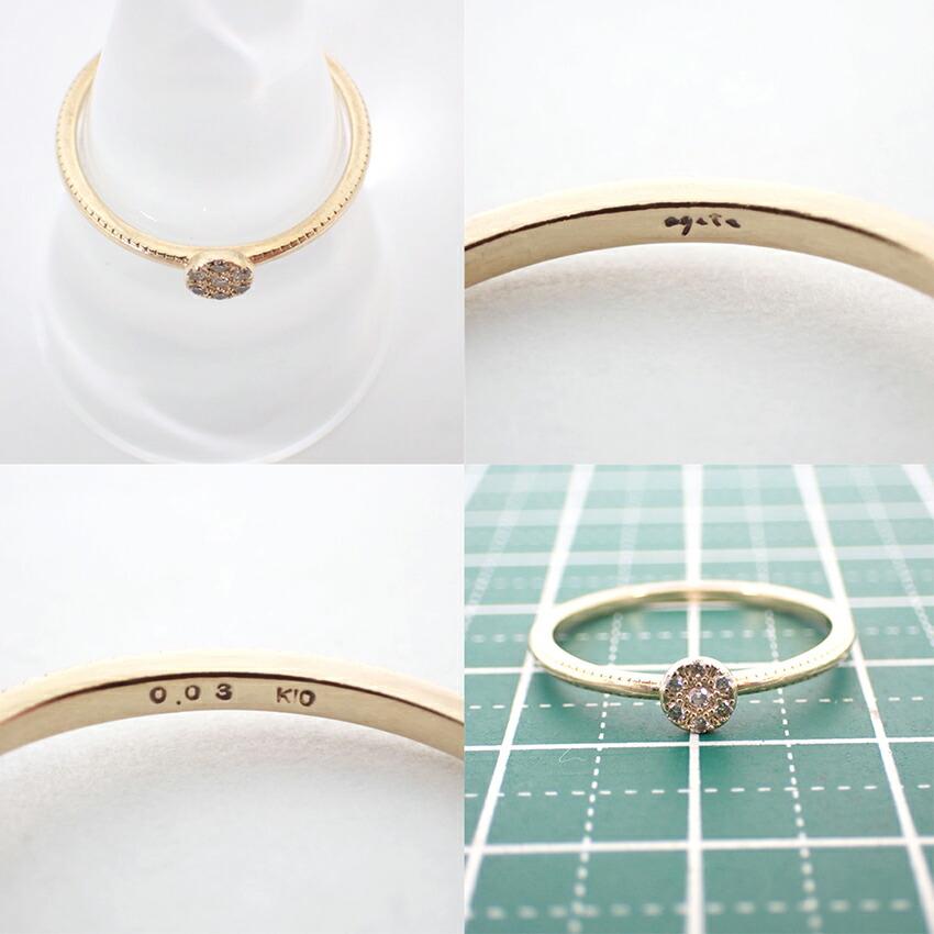 [Used] agete K10 Diamond Ring / Size 13 / j36-7