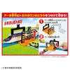 Takara Tomy Plarail Connect! E8 Series Tsubasa & Tomica Arch Crossing Set (Includes 3 S-Shaped Rails as a First-Time Bonus) Train Toy