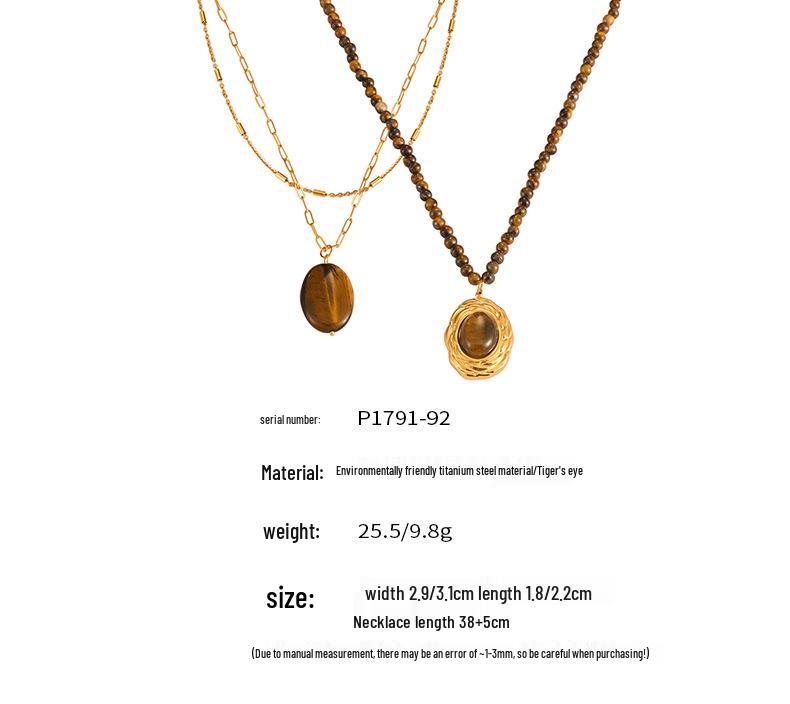Maillard Titanium Steel Tiger Eye Oval Pendant Necklace - Retro Beaded Chain, Versatile & Stylish for Women