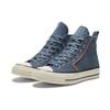 Converse Chuck Taylor All Star 1970s Everyday Versatile High Top Canvas Shoes Unisex Dark Blue