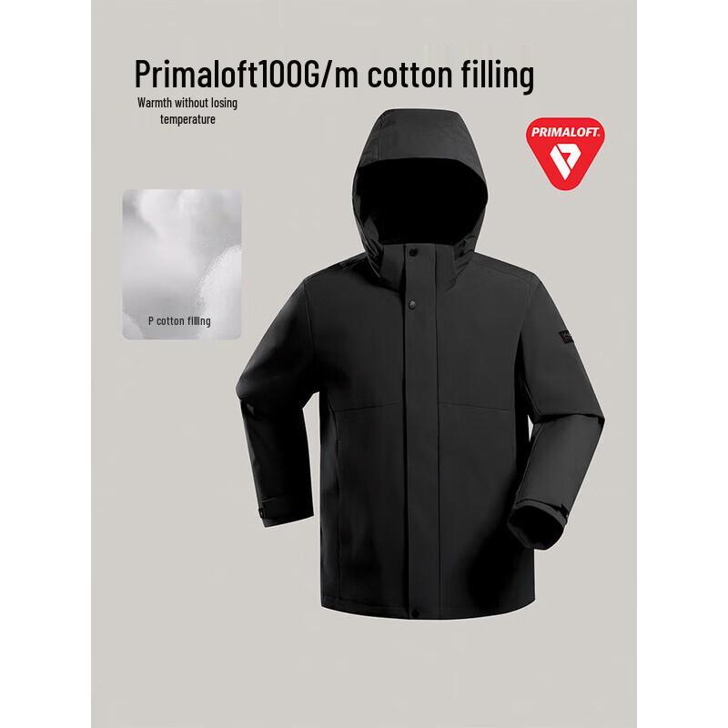 NORTHLAND Bern Men s Primaloft Insulated Hiking Jacket 180/96A