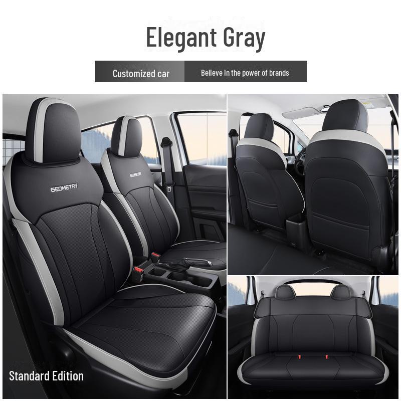 

Подушка на сиденье автомобиля из износостойкой искусственной кожи с геометрическим узором E Punch — всесезонная, универсальная Note the car model year