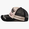 New Summer Mesh Baseball Cap Women Men Breathable Snapback Hat Adjustable Unisex Hip Hop Trucker Caps Outdoor Sports Dad Hat