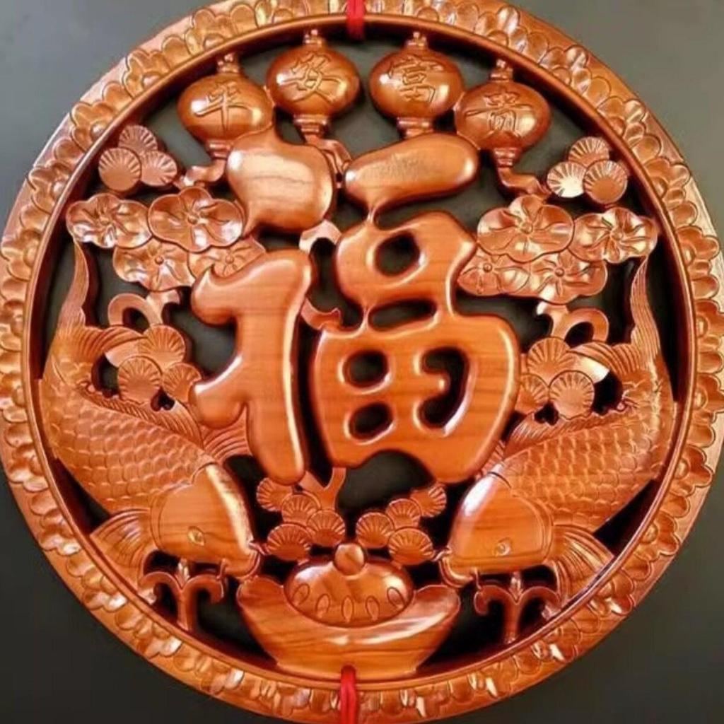 Peach Wood Fu Character Door Hanging: Chinese Knot Pendant, Feng Shui Housewarming Ornament for Living Room
