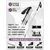 Aluminum Trekking Pole 6061 Alloy Adjustable Folding Hiking Staff Outdoor Trail Walking Camping