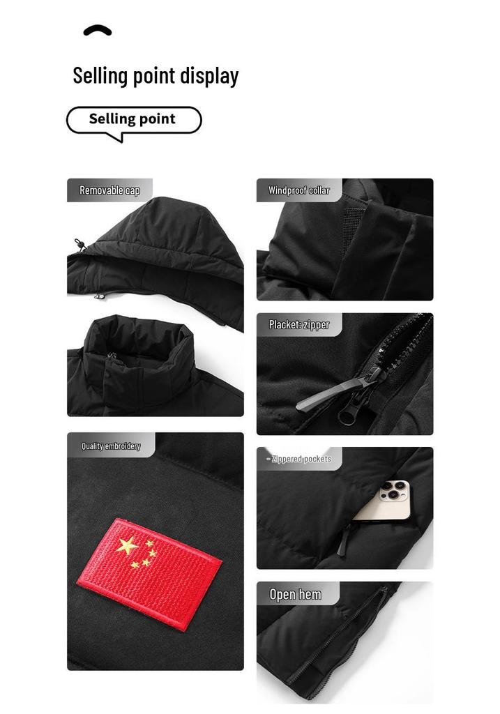 Unisex 80% Down Sports Training Jacket, Knee-Length Winter Coat for Students