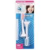 Emident Replacement Brush Heads SB2 (2-pack)