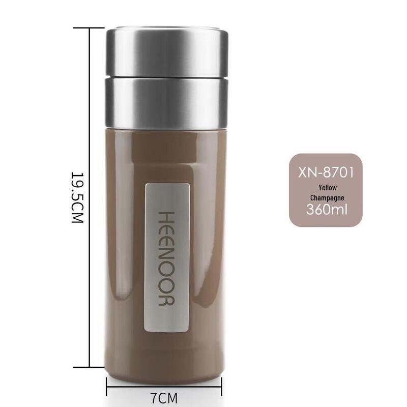 Heenoor Business Insulated Stainless Steel Tea Mug