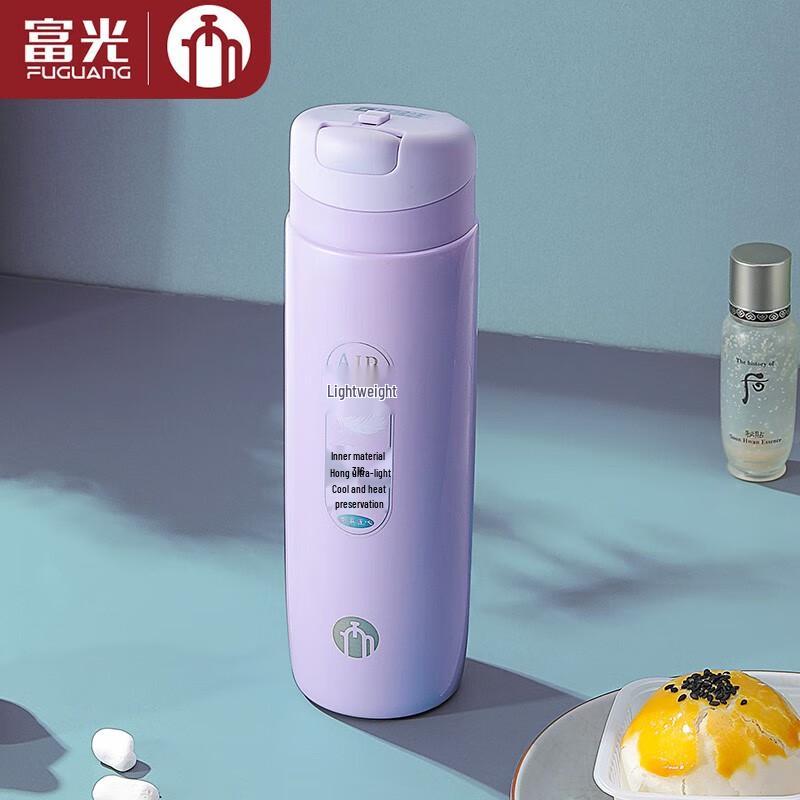 FUGUANG Tea Master 316 SS Insulated Cup