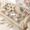 Sofa Cushion Four Seasons Universal Pure Cotton Cushion Simple Modern Nordic Cotton Non-Slip Sofa Towel Cover Cloth Cushion Summer