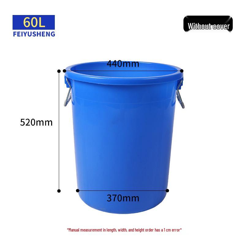 Large Capacity Thick Round Plastic Trash Can for Commercial Kitchens, Catering, Classrooms, Hotels, and Sanitation