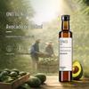 Parfumerie – Uleiuri esențiale