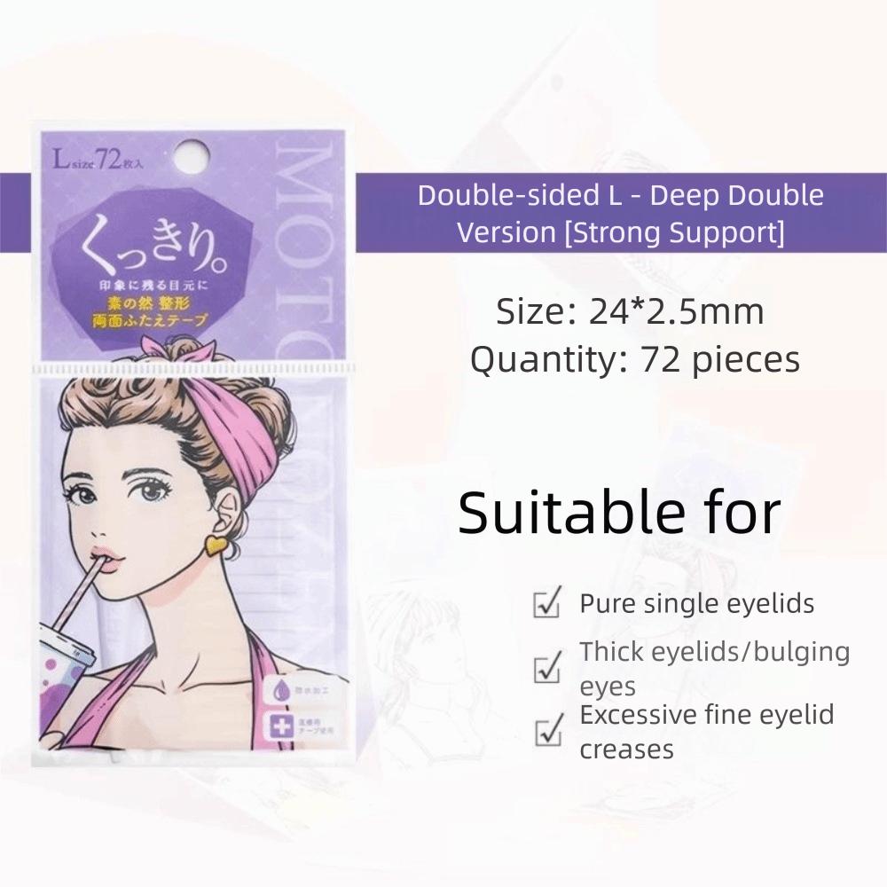 New Clear Double Eyelid Tape Big Eyes Eye Makeup Tool Eyelid Sticker Self-adhesive Eyelid Paste For MOTONOZEN