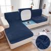 Samt Sofakissenbezug für Wohnzimmer Unifarbener Weicher Sofabezug Spandex Überwurf Möbel Schutzbezug Dehnbarer Couchbezug