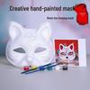 DIY White Peking Opera Fox Mask: Blank Paper Pulp for Kids To Paint