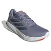 adidas Кроссовки для бега Supernova Ease