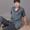 Men's 2024 Spring/Summer Ice Silk Pajama Set, Short Sleeve & Long Pants, Solid Color.