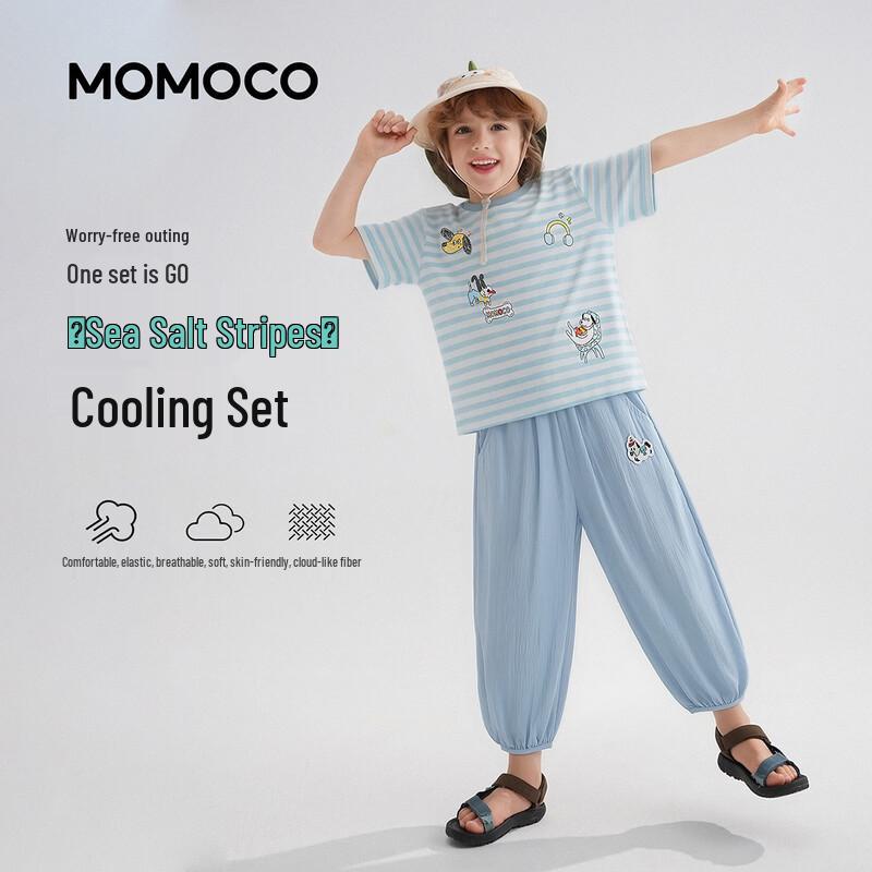MOMOCO Boys Summer Casual Two-Piece Set 105