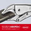 KNIPEX Grip Pliers 4104-300
