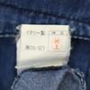 Gianni Versace Made In Italy Long Sleeve Chambray Shirt 50 Denim Men's Used
