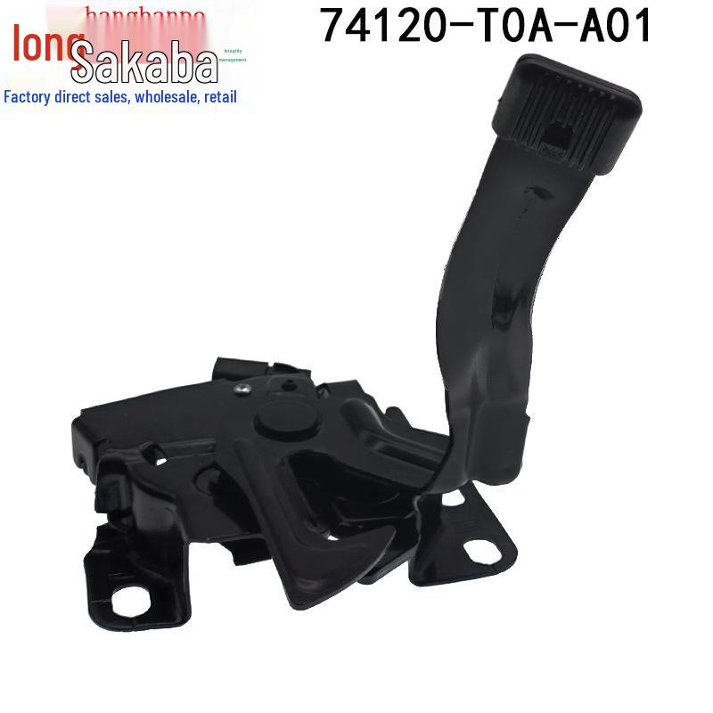 Honda CRV 12-16 Verrou de capot et mécanisme de cache moteur (Pièce 74120-T0A-A01)