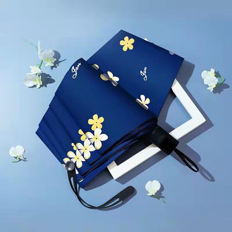 Hongye Automatic Three-Fold UV Protection Umbrella