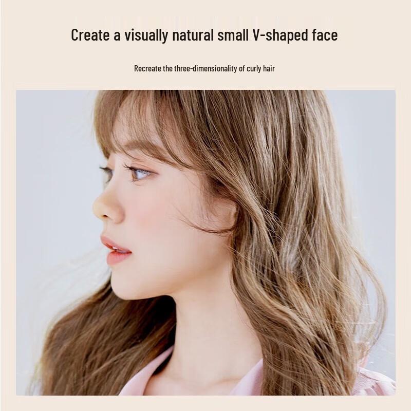 obeis Volumizing Curl Essence