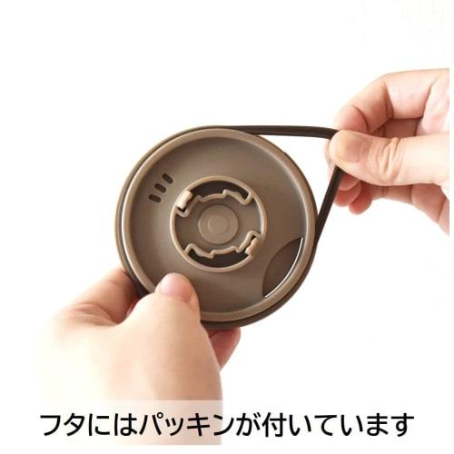 Sabu Nestco Heatable Stainless Steel Thermos Mug, Beige, 400mL, 361708