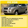 Front Driver Side Smooth Black Exterior Door Handle for 2005-2009 Hyundai Tucson