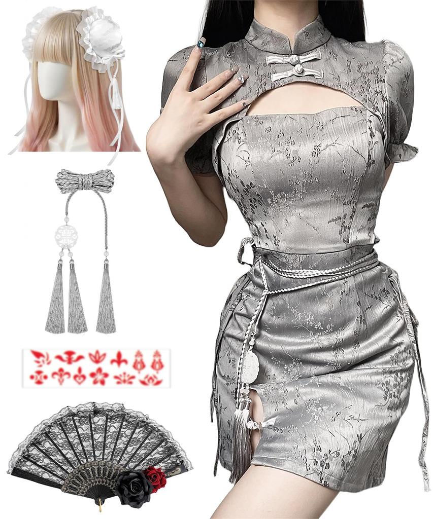 JIURUN Chinese Bun Maid Halloween Gothic Lolita Lolita Cute Chinese Chinese Style Size Dress, Cosplay, Cover, Outfit, Cosplay, One-Piece Outfit,