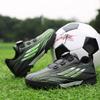 Children's Football Shoes TF Broken Nails Boys Primary and Secondary School Students Professional Training Shoes Rotating Button Lightweight Shoes