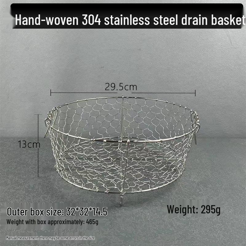 304 Stainless Steel Fruit and Vegetable Colander Basket