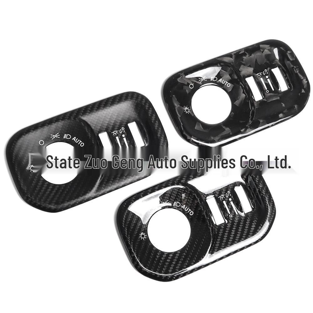 

Dodge TRX Carbon Fiber Headlight Switch Frame Interior Accessory Headlight Switch Frame (Watermark - Glossy)