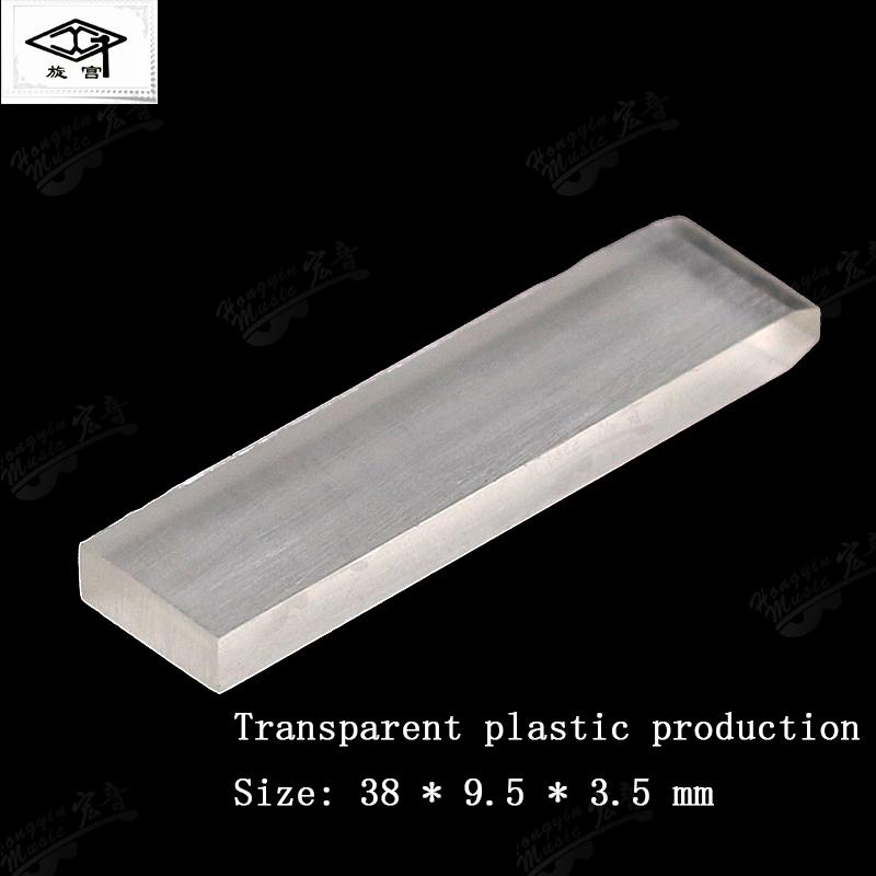 Piano Tuning Maintenance Tool 1505 Key Hole Bracer Key Hole Cork Piercing Tweener Piano Repair Kit for Keyboard Fixing