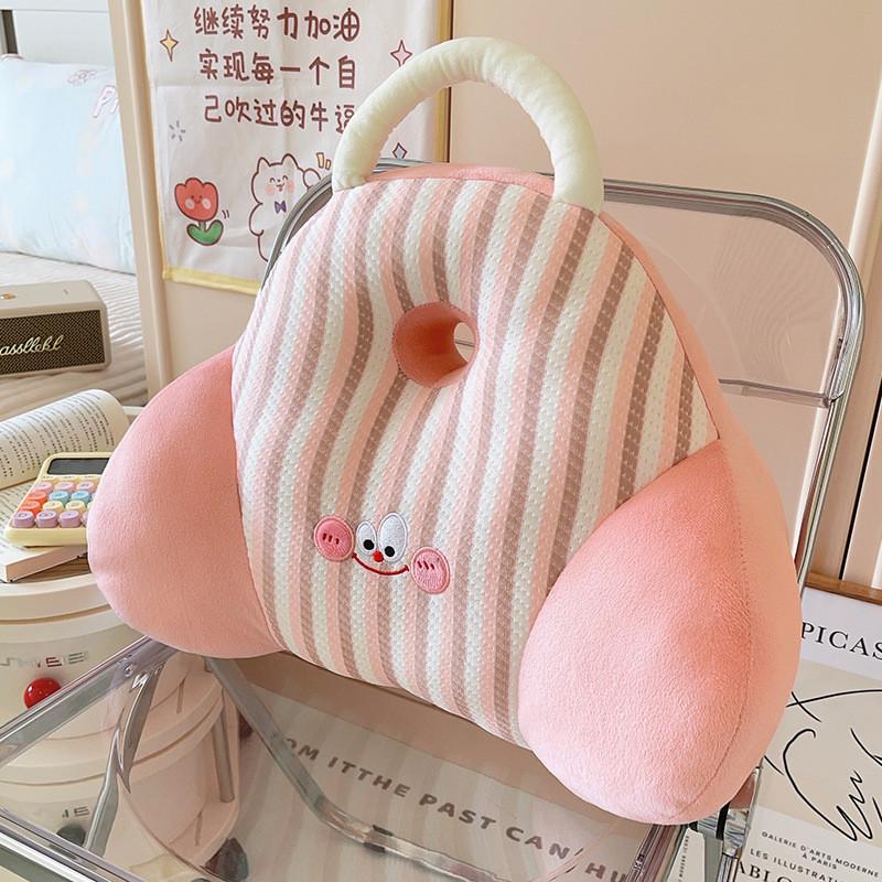 Dopamine Ice Silk Back Cushion With Embroidery Striped Pattern Design Home For