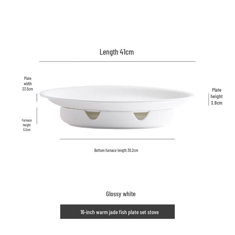 Oval Ceramic Fish Plate with Warming Stove