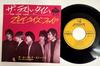 7inch Record ROLLING STONES  Last Time  Play With Fire HIT485 LONDON 1965 Japan Rock Used