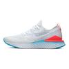 Epic React Flyknit 2