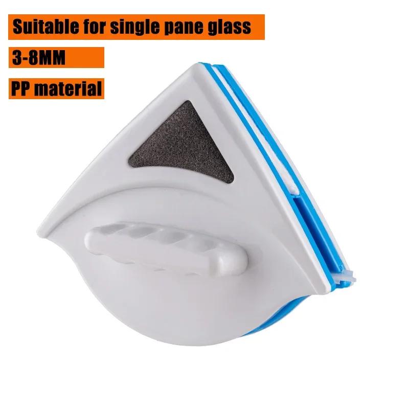 Регулируемый магнитный очиститель окон 3-40 мм Двусторонний магнитный оконный скребок Очиститель стекол Балконный стеклоочиститель Очиститель поверхностей