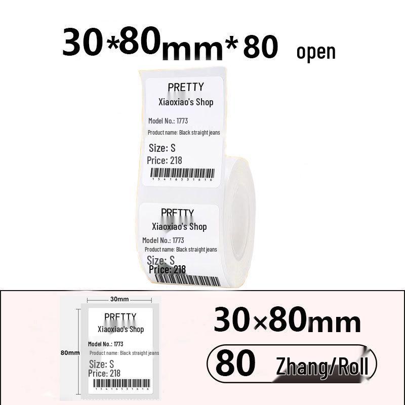 Jingchen B3S P50 T260 Food-Grade Waterproof Thermal Label Paper