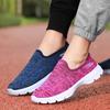 New Women'S Light Shoes Soft Soled Breathable Sneakers Casual Middle Elderly Shoe Couple'S Anti Slip Comfort Shoes  Mujer