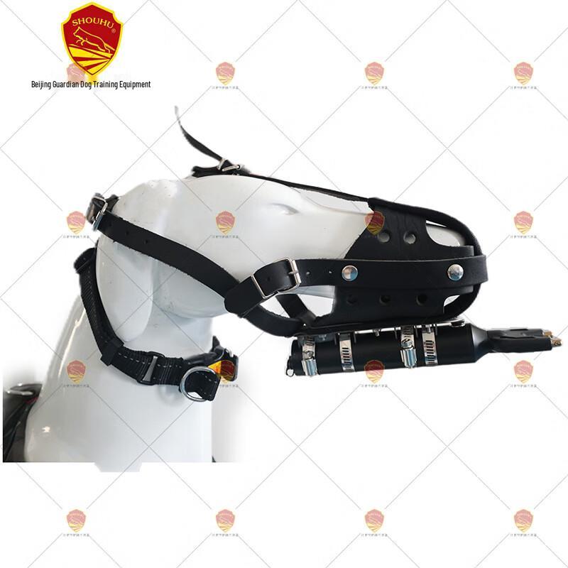 Remote Dog Training Muzzle Small