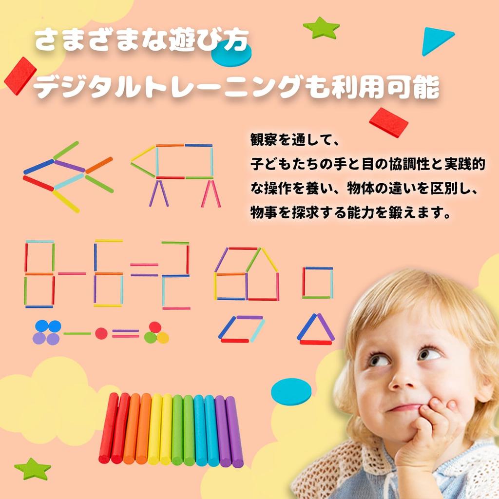 Montessori Oktatási Játékok Életkoroknak és Fa Új Válogatott Ujjbegyes Oktatási Fa Alak- és Színválogató Elősegíti a Kognitív Fejlődést és