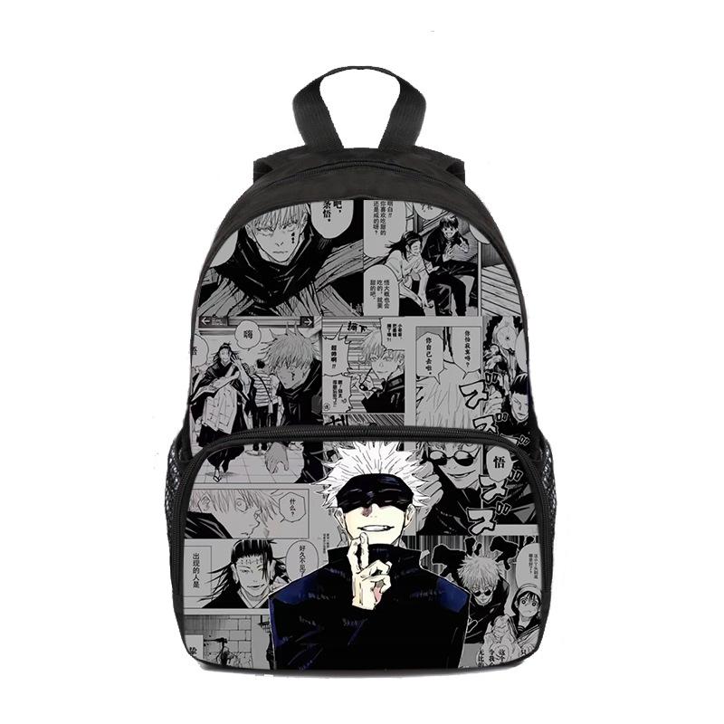 Jujutsu Kaisen Schultasche für Kinder