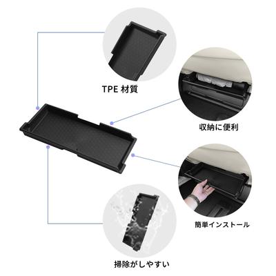 For Toyota Alphard Vellfire 40 Series 2025-2026 Co-pilot Front Under Seat Storage Box Lower Layer Organizer Tray Car Accessory