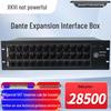 Xun Er Wei Professional Conference A/V Equipment (CN version)