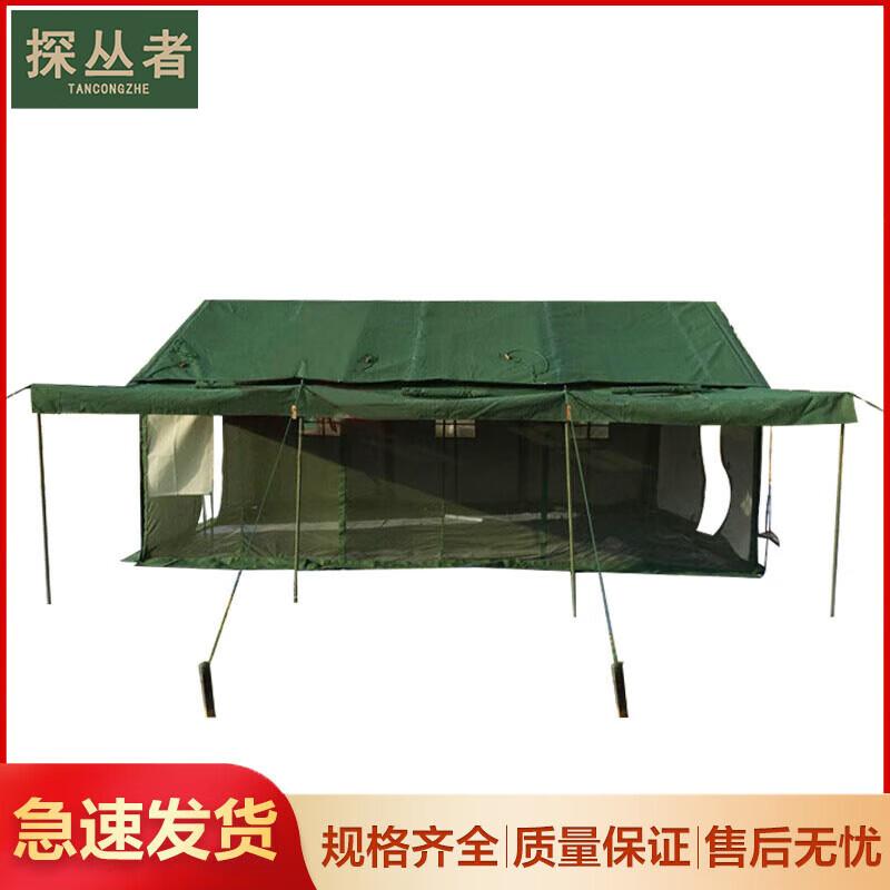 Explorer Field Kitchen Tent 6x4m