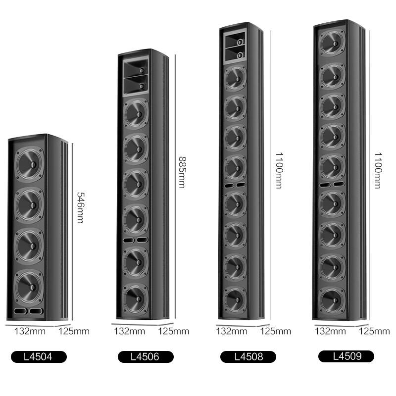Huide L-Series Professional Wall-Mounted Line Array Speaker