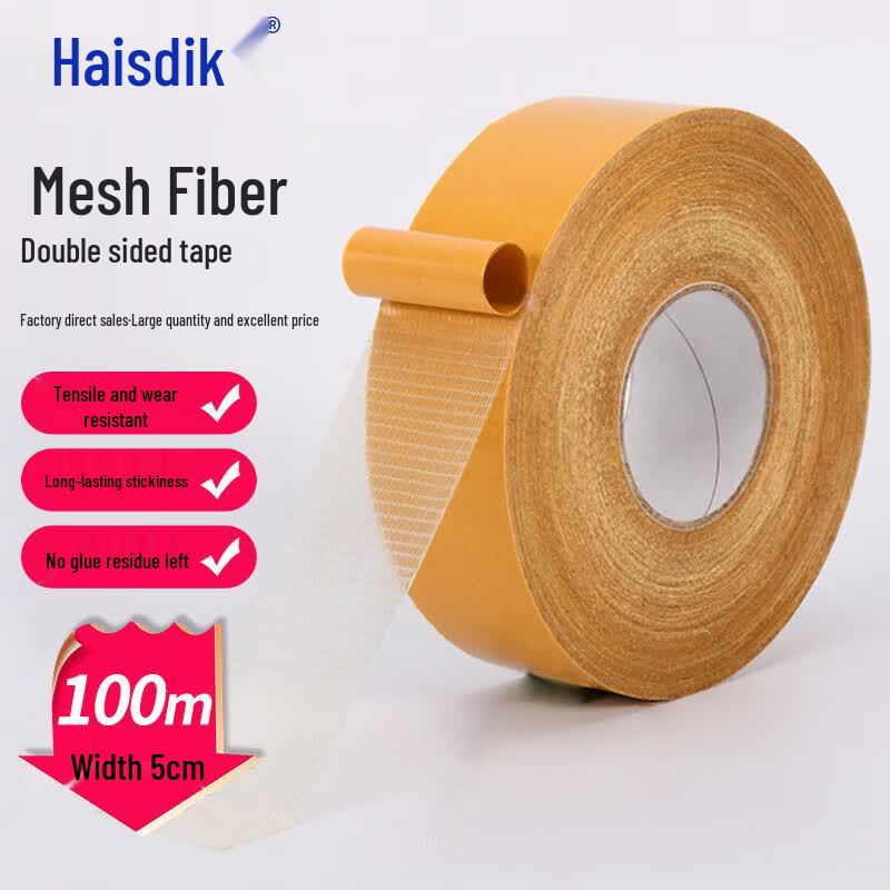 HSDIC HKL-334 Fiberglass Mesh Double-Sided Fabric Tape