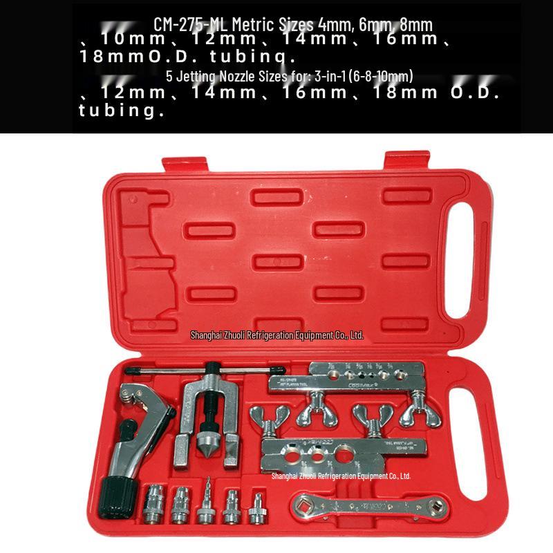 COOLMAX GeMei Imperial Tube Expander & Flaring Tool CM-278AL
